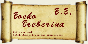 Boško Breberina vizit kartica
